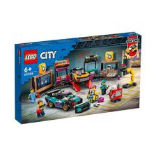 百亿补贴：LEGO 乐高 积木60389城市系列汽车改装维修站男孩拼装玩具 235元