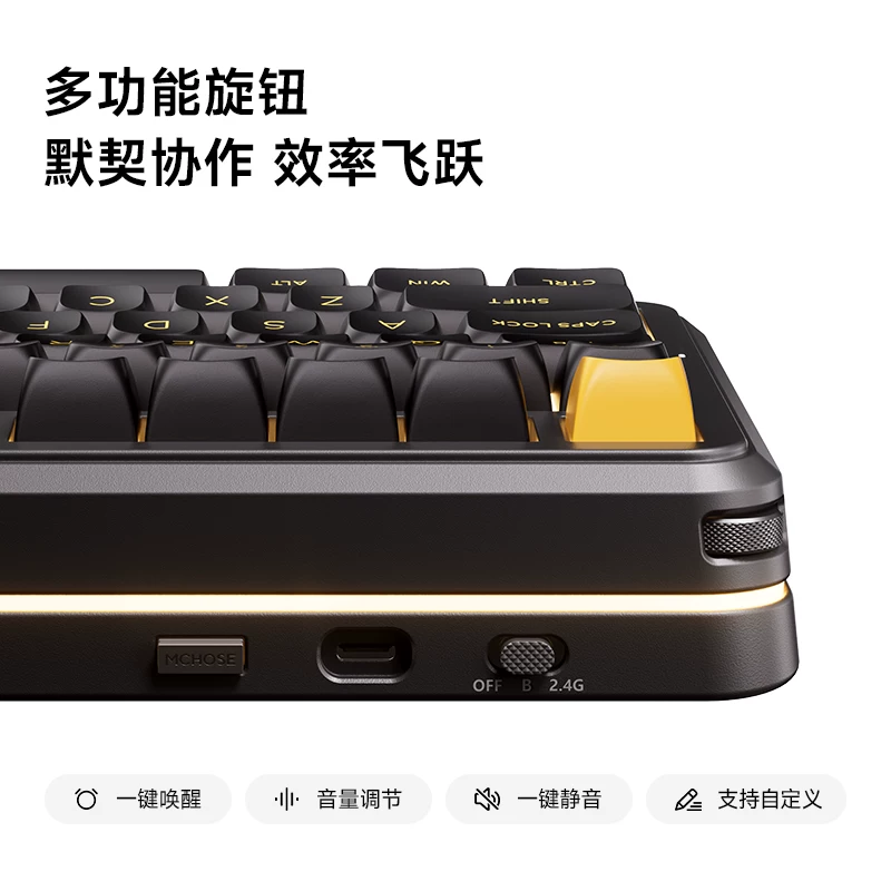 迈从 K99V3客制化机械键盘无线蓝牙三模电竞游戏办公电脑 274元 - 清风线报