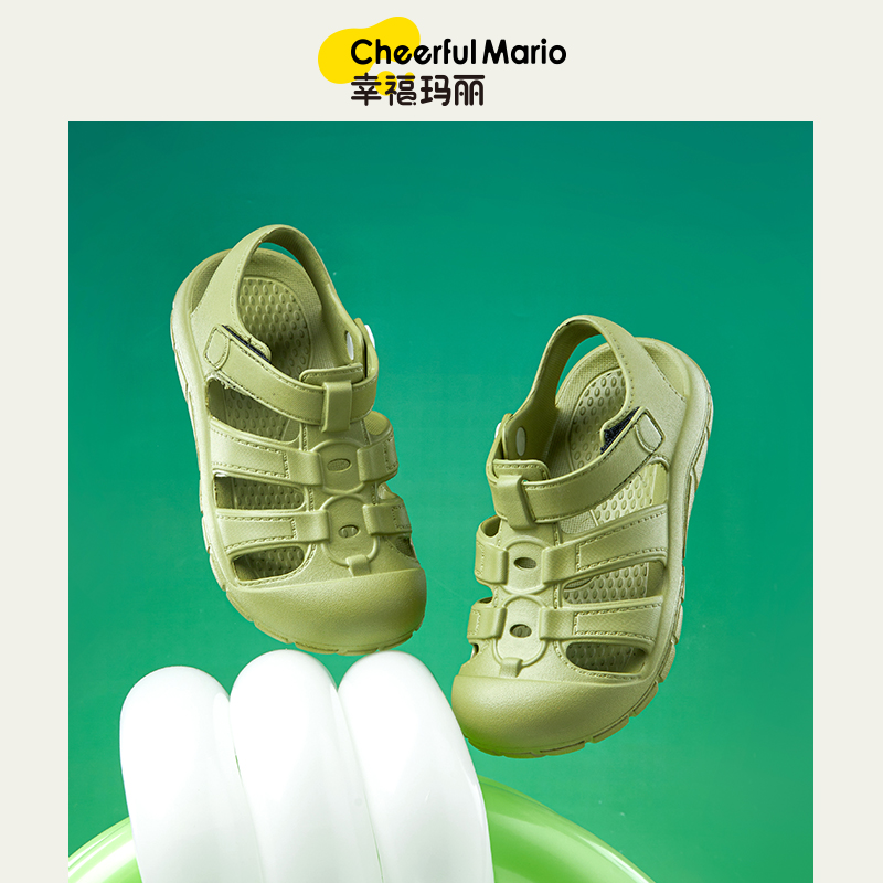 CHEERFUL MARIO 幸福玛丽 儿童凉鞋2024夏季新款男童女童软底防滑男宝宝运动包
