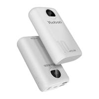 Yoobao 羽博 YB-M36 移动电源 10000mAh 22.5W ￥45