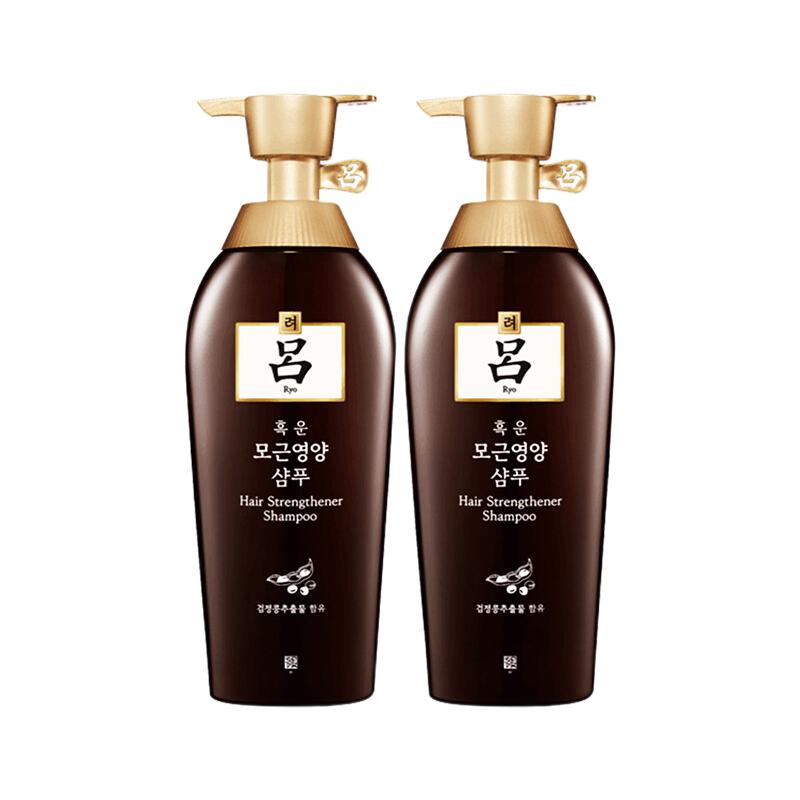 Ryo 吕 棕吕防脱固发滋养洗发水 550ml*2 58元