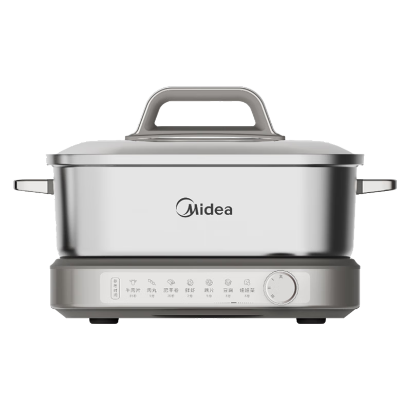 美的 MC-HGS3030G3 全钢0涂层电火锅2000W 7L 241.15元（需用券）