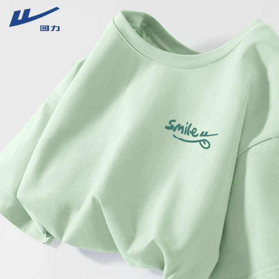 回力水绿色短袖T恤女 100﹪纯棉 多款多色*2件 39.2元包邮（合19.6元/件）