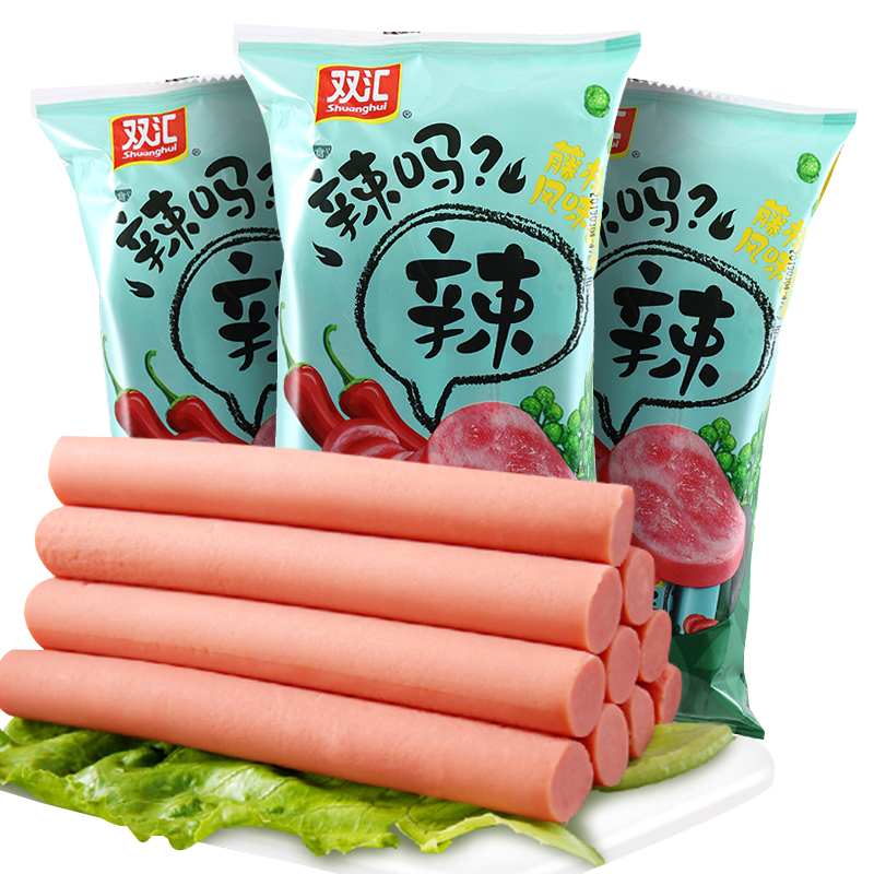 Shuanghui 双汇 藤椒风味火腿肠 32g*10支*1袋 7.8元（需用券）