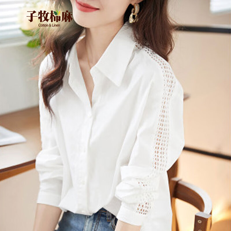 子牧棉麻 女士百搭衬衫 59元（需用券）
