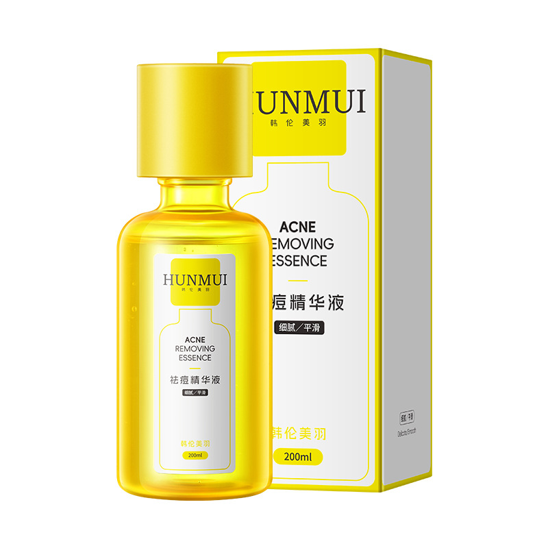 HUNMUI祛痘精华液温和面霜200ml*1瓶 9.9元（需买2件，需用券）