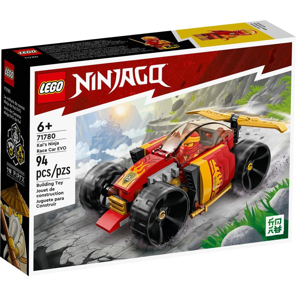 乐高 LEGO Ninjago幻影忍者系列 71780 凯的炫酷忍者赛车 EVO 60.36元