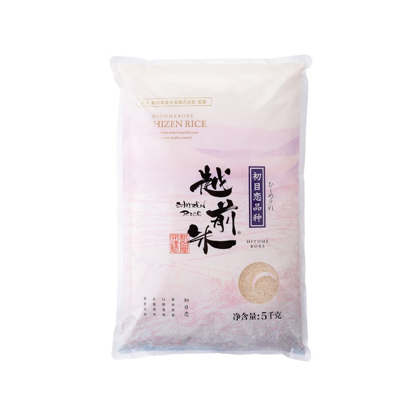 越前 越光初目恋品种大米 5kg*1包 寿司米饭团米 东北东港产区 139元