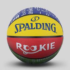 SPALDING 斯伯丁 橡胶篮球 84-368Y 黄色/蓝色/绿色 5号/青少年 75.05元