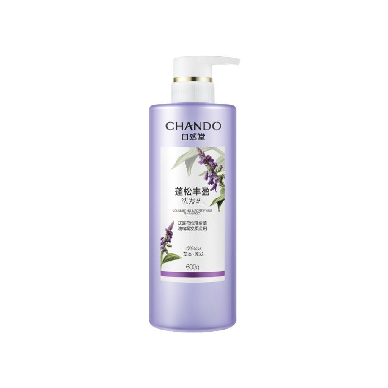 PLUS会员：自然堂 蓬松丰盈洗发乳 600g 11.56元（需买3件，需用券）