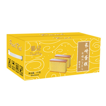 葡记 稻香村月饼礼盒510g6味15饼迷你月饼凤梨草莓水蜜桃豆沙稻香禧福 1元