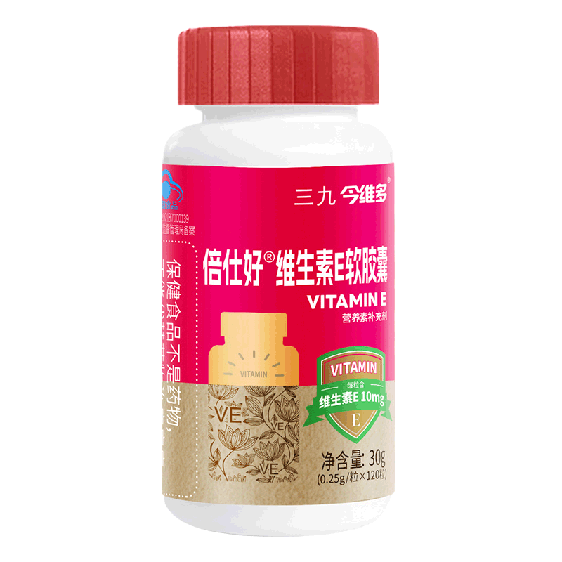 三九医药 倍仕好牌维生素E软胶囊 0.25g*120粒 14.95元