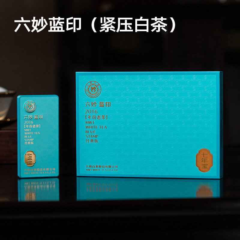 六妙 白茶 寿眉 108g 36g*3盒 116元（需用券）