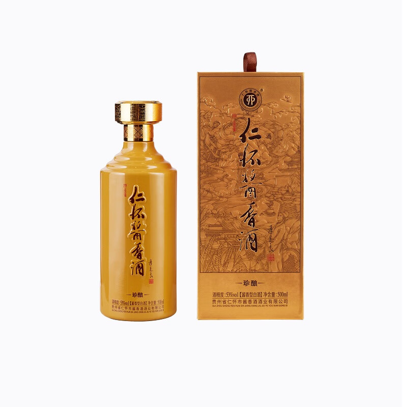 仁怀酱香酒 ·珍酿 53%vol 500mL 1瓶 899元