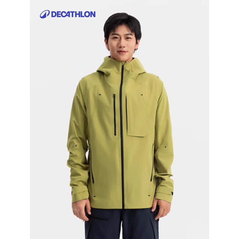 迪卡侬 DECATHLON MH900硬壳男户外运动防风防水透气轻量登山夹克-5570274 金绿色 2XL 949.9元(需用券)