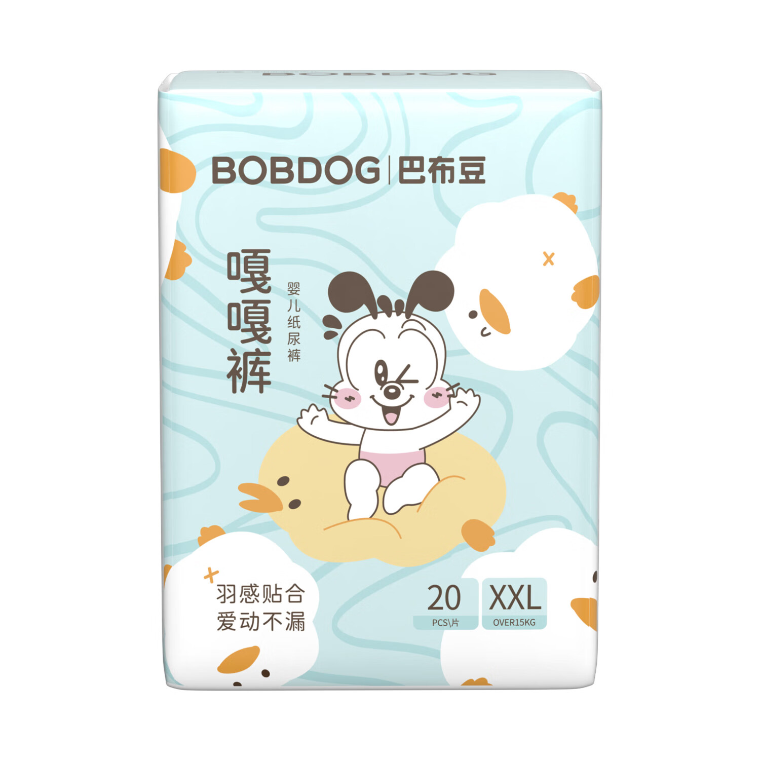 BoBDoG 巴布豆 嘎嘎裤婴儿纸尿裤XXL20片(15KG以上)新生儿婴儿尿不湿 15.5元（需