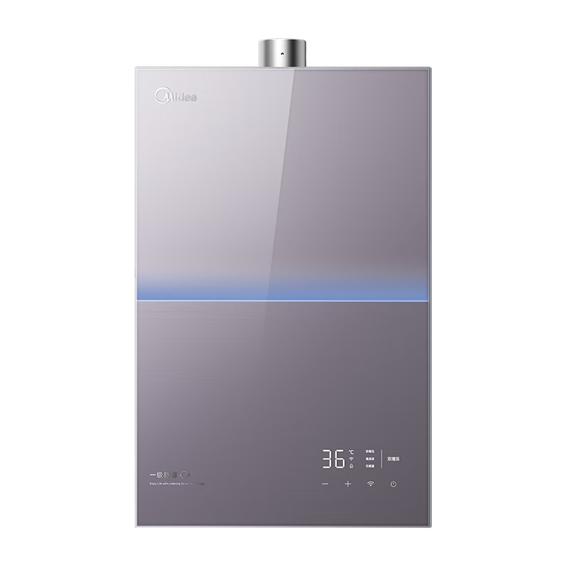 PLUS会员：美的 JSQ30-M9R Ultra 三驱水伺服零冷水 16L 天然气 燃气热水器 1428.87