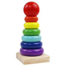 麋鹿星球 木制几何形状套玩具 彩虹套塔 6.9元