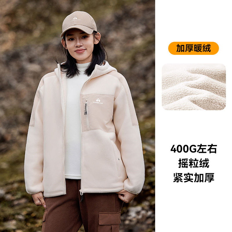 Pioneer Camp 拓路者 女款抓绒衣 GRY307270 229元（需用券）