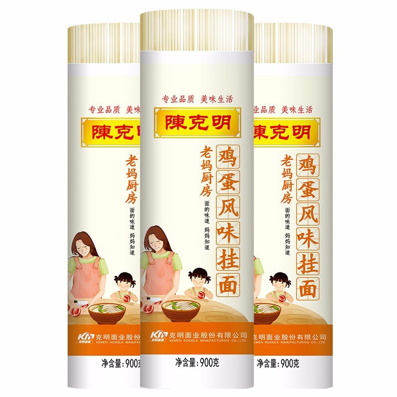 CKM 陈克明 面条 老妈厨房鸡蛋风味挂面900g*3包组合 炸酱面拌面拉面营养 23.9