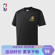NBA 球队文化系列中性短袖男女同款运动休闲圆领速干T恤 湖人队/黑色 L 98元
