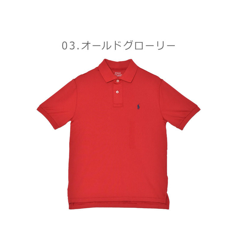 RALPH LAUREN 日本直邮RALPH LAUREN Polo Ralph Lauren 马球衫 520.3元