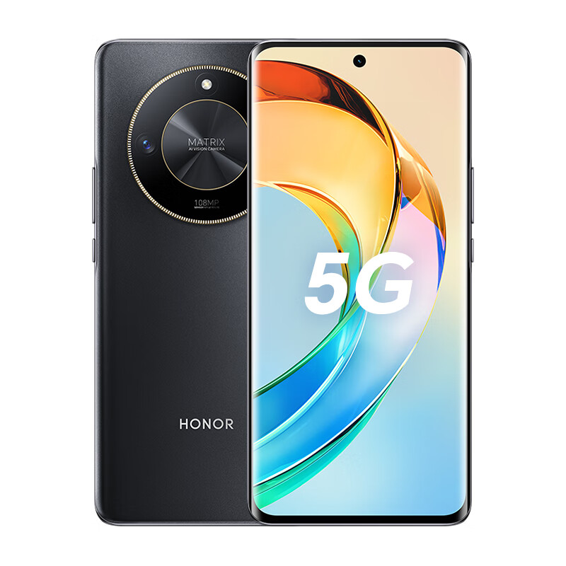 HONOR 荣耀 X50 5G手机 12GB+256GB 典雅黑 1434.79元