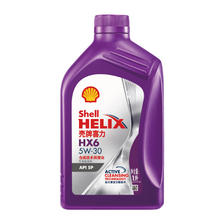 Shell 壳牌 喜力合成技术汽机油 紫壳 Helix HX6 5W-30 SP级 1L 汽车保养 36.96元