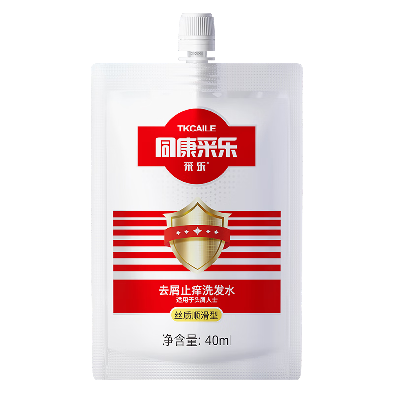 采乐 去屑洗发水 40ml 0.9元（需用券）