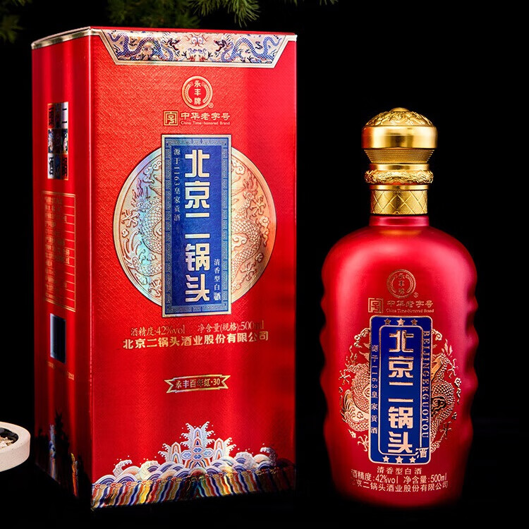 YONGFENG 永丰牌 北京二锅头 百年红 清香型白酒 42度 500mL 1瓶 10.8元（需用券）