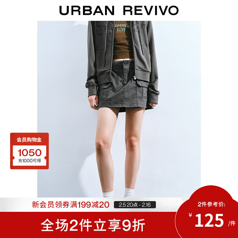 UR UR2024秋季女装时尚休闲双侧贴袋显瘦短款半裙UYY540010 冷灰 M 179元（需用券