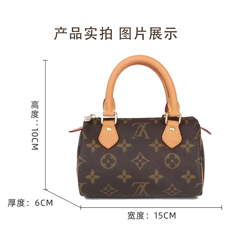 移动端：LOUIS VUITTON 女士手提包 23032104 4229元（淘金币可抵46.99元起）