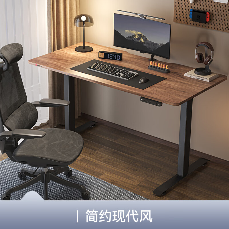 西昊 D03 电动升降桌电脑桌电竞桌升降书桌胡桃木色 1.2*0.6m*18mm E0级环保板 60