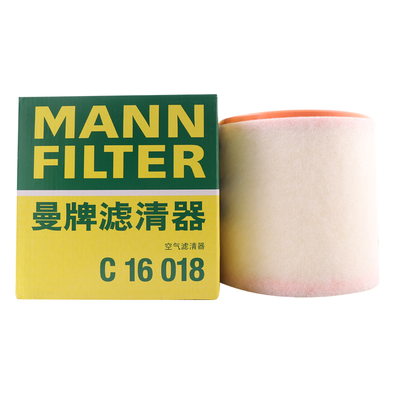 曼牌滤清器 曼牌（MANNFILTER）空气滤清器空滤空气滤芯C16018奥迪A6L A7 A6 Avant