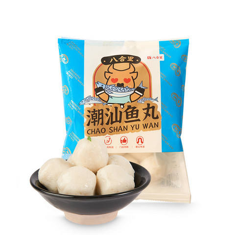 Plus会员:八合里 潮汕鱼丸 250g*6件 20.94元