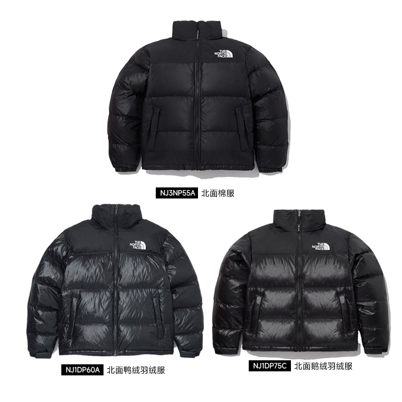 北面 TheNorthFace北面立领羽绒服/棉服暖外套 1289.81元