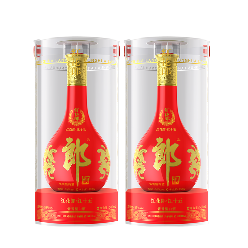 puls会员：郎酒 红花郎十五 53度酱香 500ml*2瓶 789元（需领券）