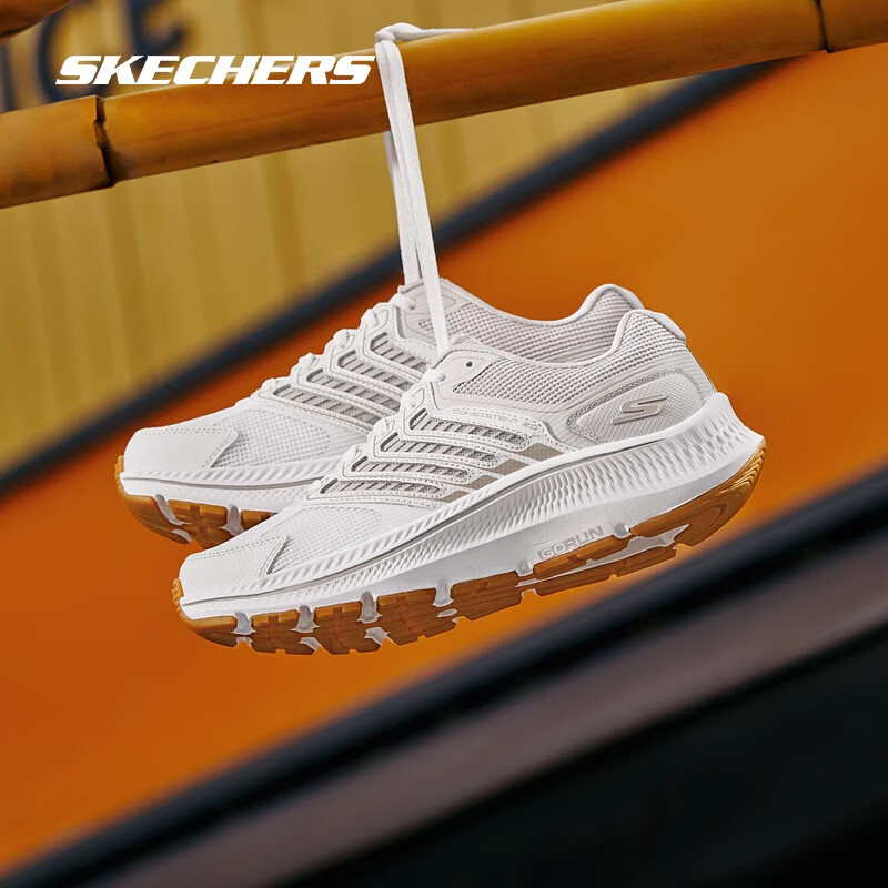 SKECHERS 斯凯奇 男女款高回弹轻质吸震绑带休闲鞋 204元