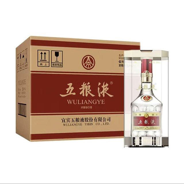 88VIP：WULIANGYE 五粮液 第八代普五 52度 浓香型白酒 500ml*6瓶 礼盒装 5369.55元