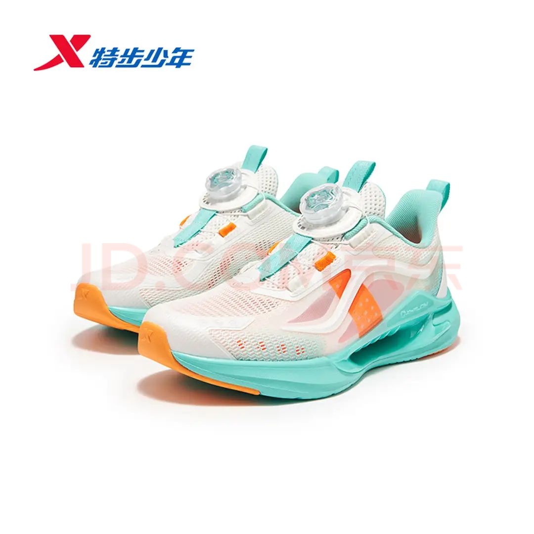 特步 氢风9.0 儿童三维网面透气 旋钮扣运动跑鞋 154.9元（需用券）