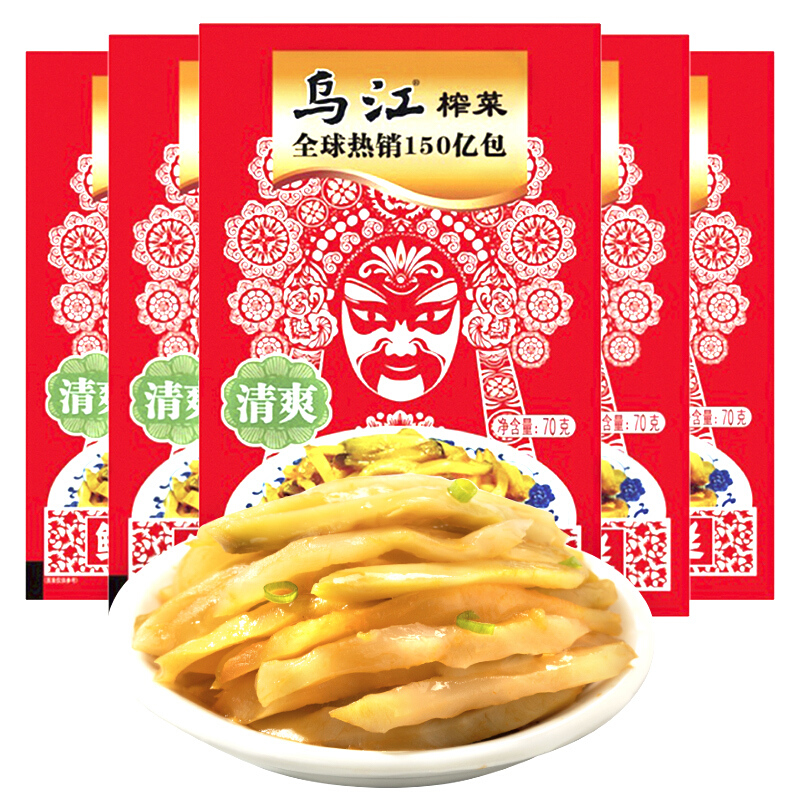 乌江 榨菜 下饭菜 清爽小菜 鲜脆榨菜丝 70g*5袋 12.4元