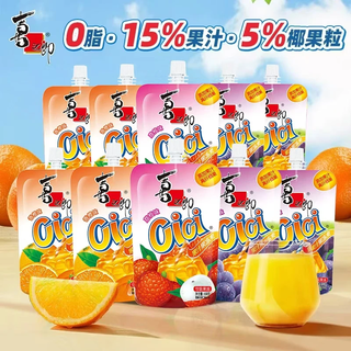 喜之郎 CiCi果冻爽 香橙味+葡萄味+荔枝味 150g*10支 17.9元 - 86线报 喜之郎 CiCi果冻爽 香橙味+葡萄味+荔枝味 150g*10支 17.9元 - 86线报