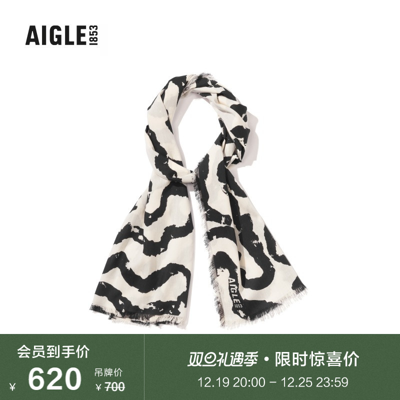 AIGLE 艾高 2023年春秋AIS23USCA004女士户外时尚印花棉质围巾 556.67元（需用券）