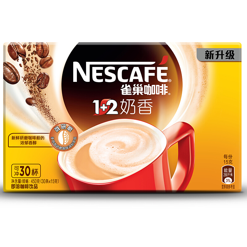 Nestlé 雀巢 1+2 速溶咖啡 奶香 450g 36.9元（需用券）