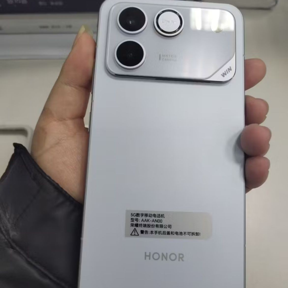 荣耀 WIN RT 5G手机 16GB+512GB 不怕蓝 骁龙8至尊版 3509元（需用券）