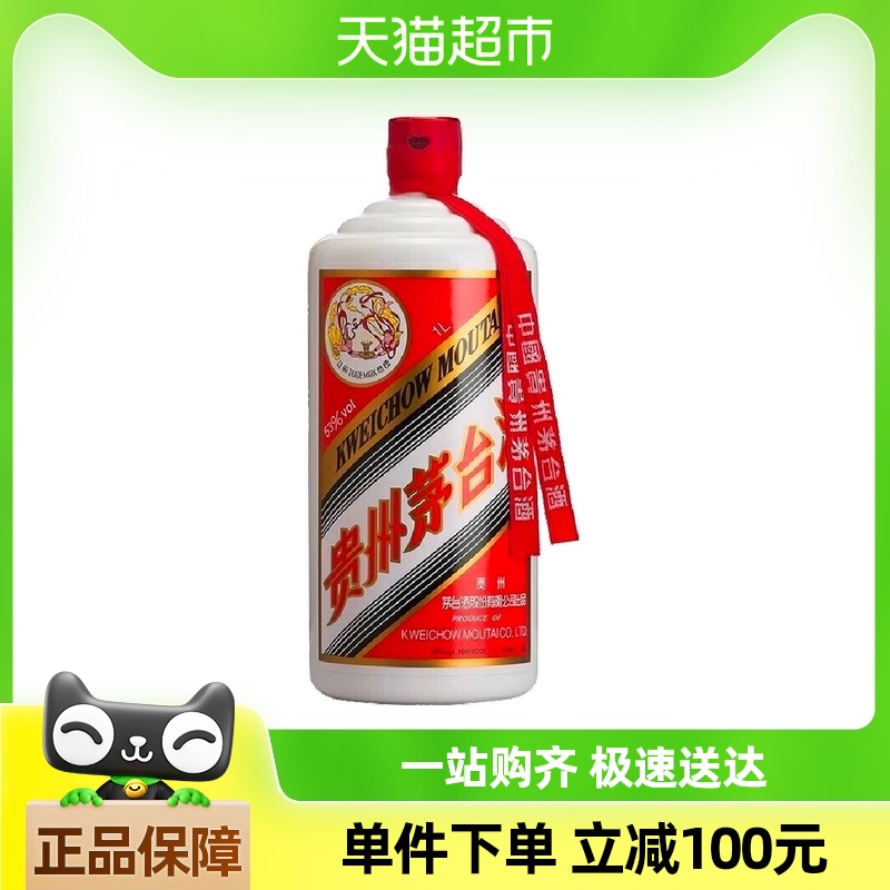 茅台 MOUTAI 飞天茅台 53%vol 酱香型白酒 1000ml 单瓶装 ￥3794.05