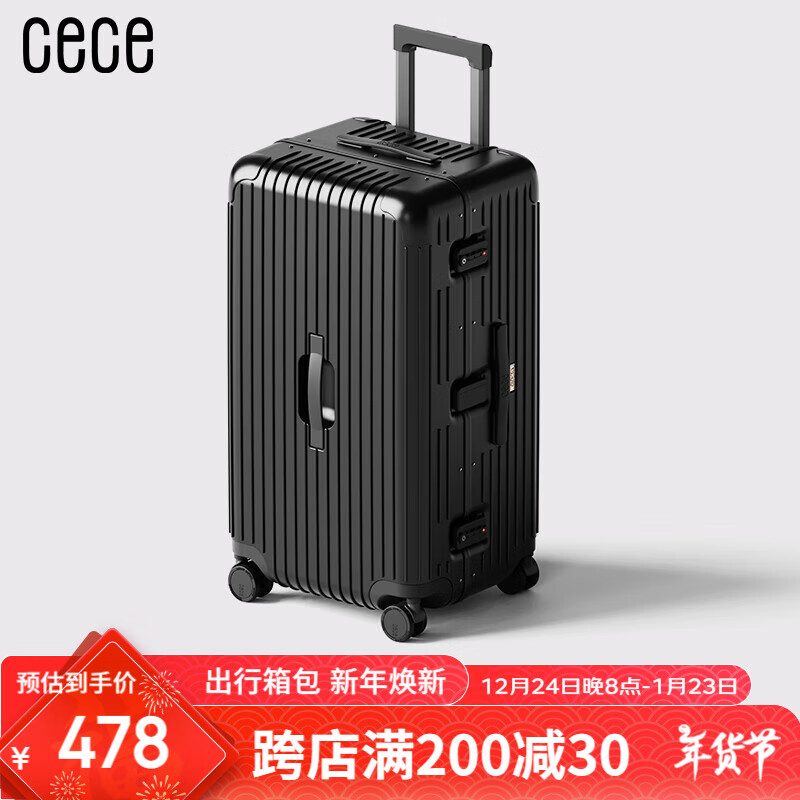 CECE 行李箱女大容量铝框旅行箱男拉杆密码皮箱子 黑色 26英寸 478元（需用券