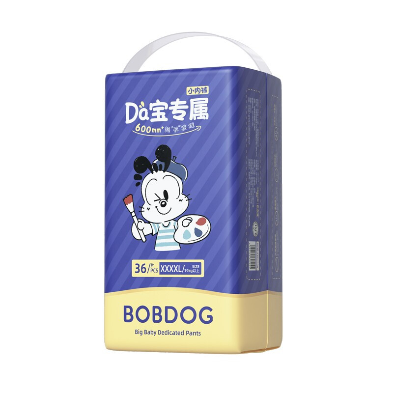 BoBDoG 巴布豆 大宝专属系列 拉拉裤 XXXXL36片 55元（需买2件，需用券）