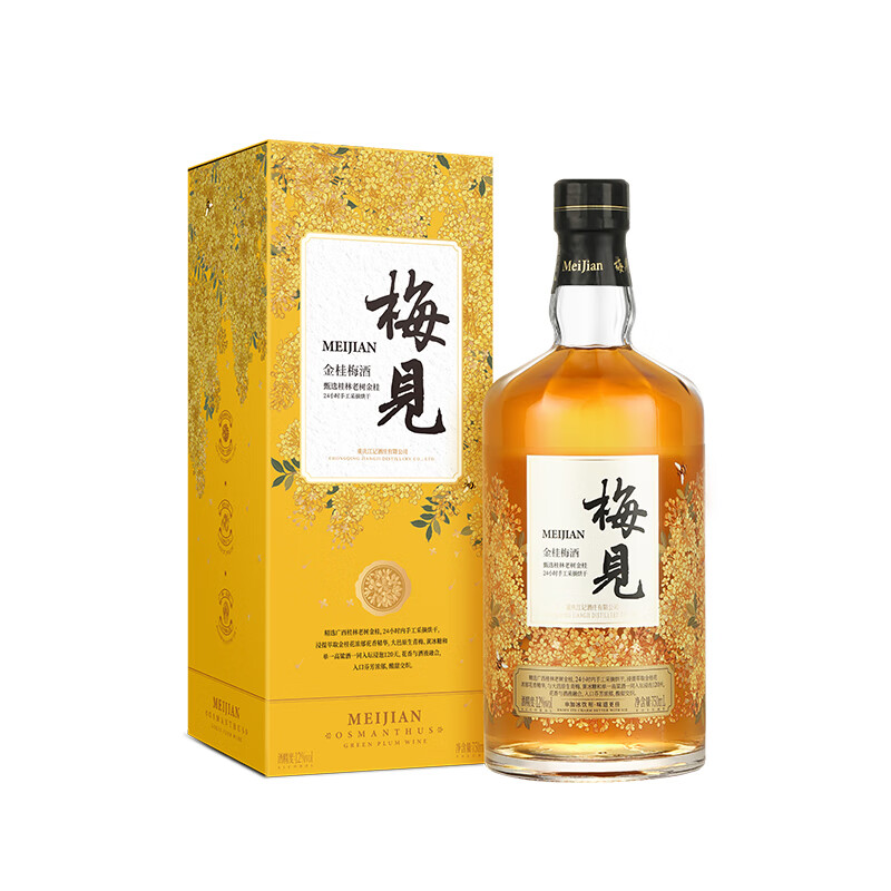 梅见 金桂梅酒 750ml 礼盒装 52.1元（需买4件，需用券）