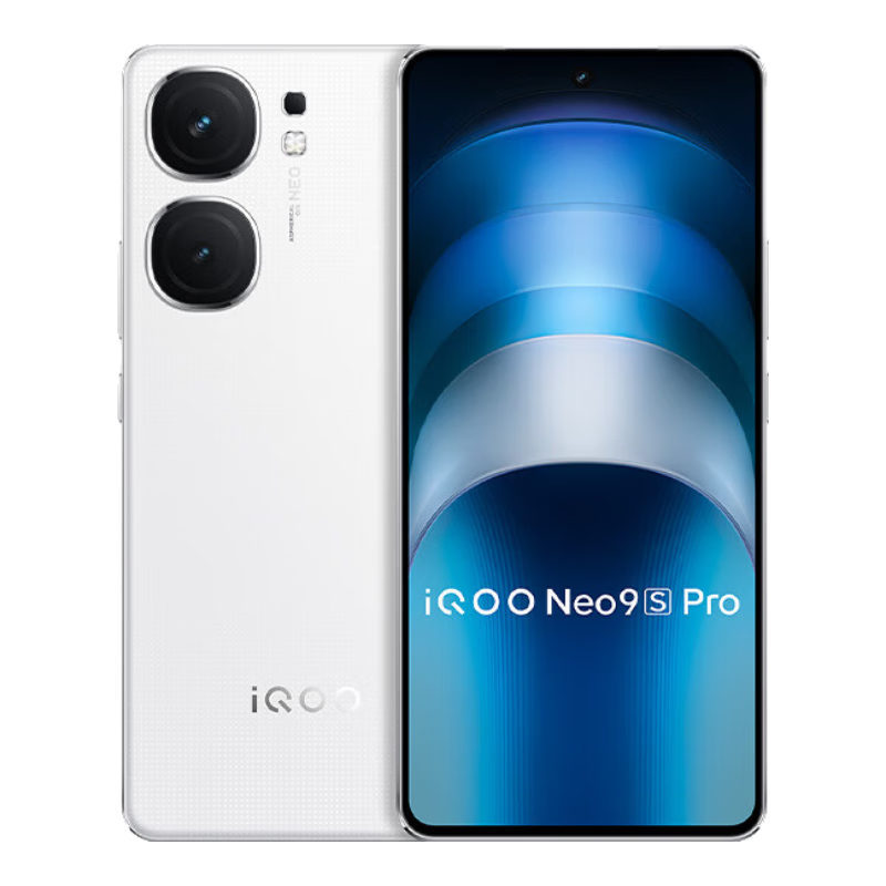 Plus:iQOO Neo9S Pro 12GB+512GB星曜白 2567.16元